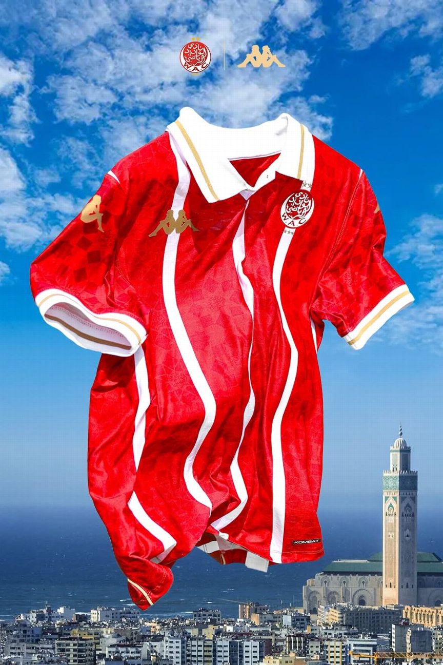 九游APP下载:世俱杯队服排名:哪支球队的队服最好?