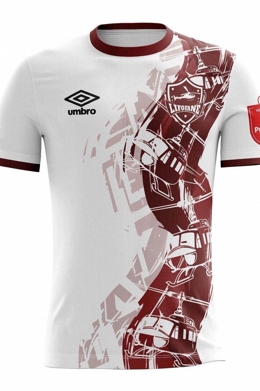 利福恩FC客场球衣(Umbro)