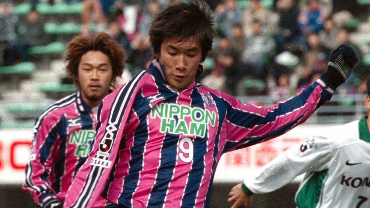 Cerezo Osaka home kit
